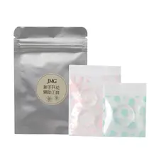 山茶花形成用シリコンパッド【自然なボリュームと美しいまつ毛作り・初心者向け】