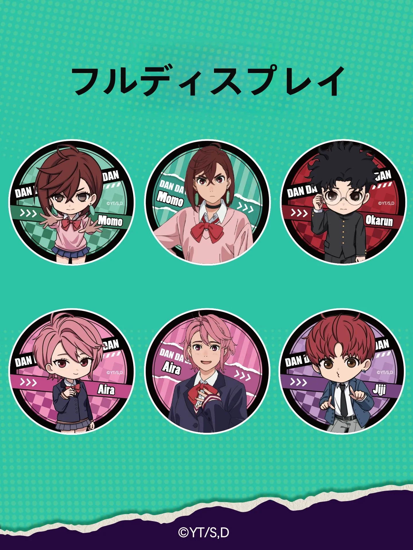 かっこいいヒロアカキャラ マグネットピンバッジ 胆大党デザインの胸元アクセサリー