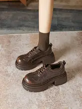厚底ローファー【レディース・ブラウン・イギリス風・オシャレ】