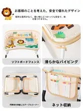 車載折りたたみテーブル【後部座席用・リモートワーク・学習・飲食対応】