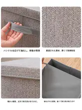 収納ボックス 大容量 家庭用 蓋付き 衣類 整理 パンツ 収納 仕分け 折りたたみ
