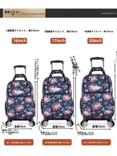 折りたたみ式キャリーカートバッグ【軽量・トラベル用・多目的】