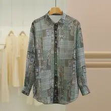 バイカラーチェック通勤風ルーズフィット軽量シャツ