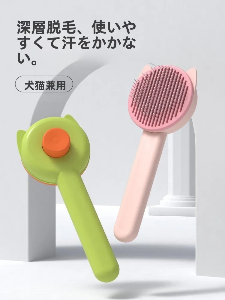 産毛 毛抜き おすすめ5選：なぜ必要なのか？使い方と女性に最適な選び方を徹底解説
