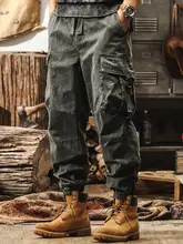 アメリカンビンテージスタイルのウォッシュドワークパンツ【秋用・ゆったりワイ  ド・ドローストリング・カジュアル】