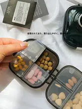 薬ケース ピルケース 曜日別 密閉 携帯用 小型 服薬管理 持ち運び コンパクト