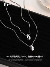 シンプルなデザインのチタン製ネックレス【水滴型・秋冬用・重ね着け対応】