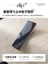 軽やかでおしゃれ！四季通用ソファクッション【固定式・滑り止め・雪尼ール素材】