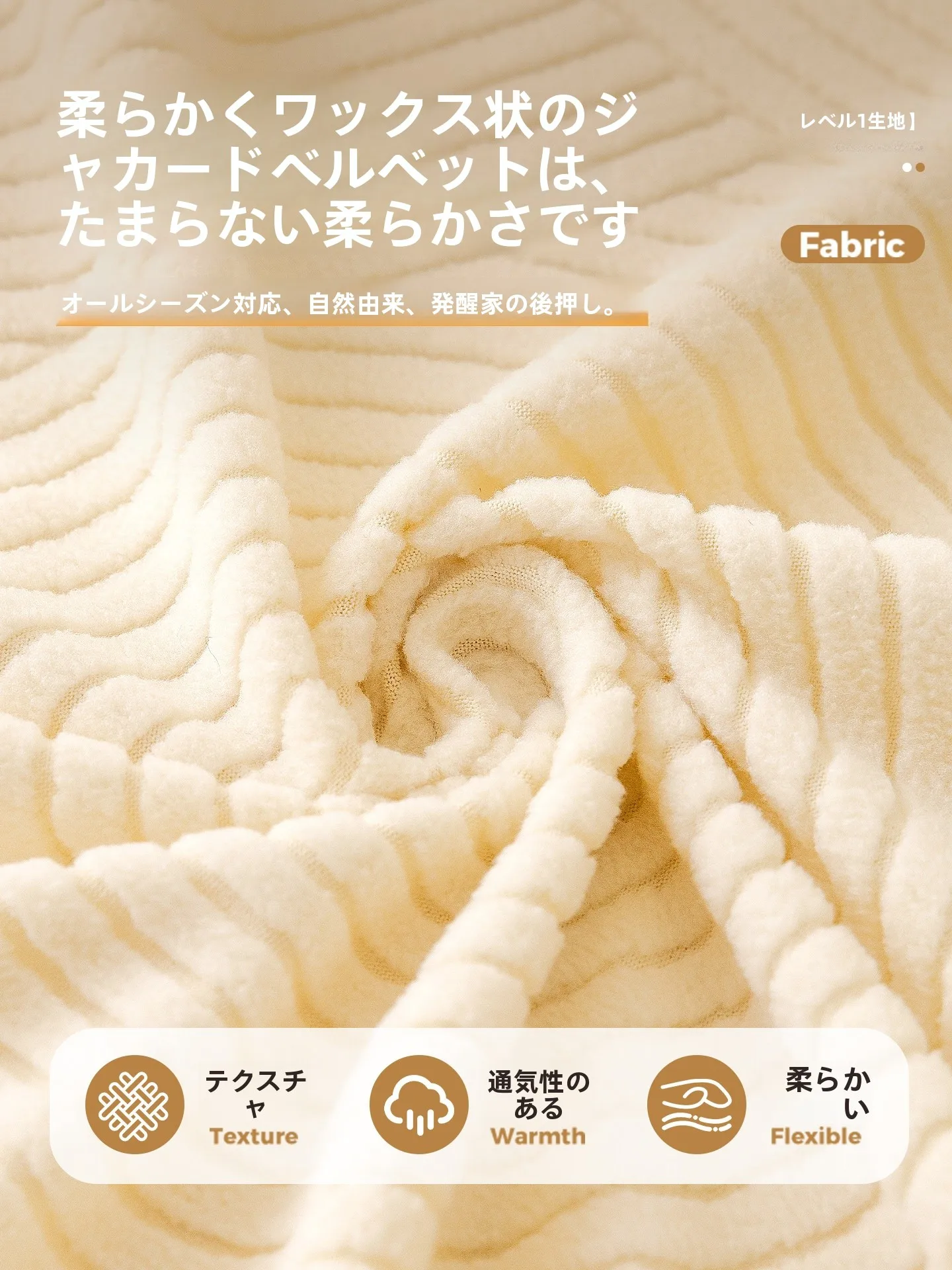 家具オンラインおすすめで防猫抓に悩むなら、この全包型ソファカバーが救う！