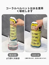 可愛いデザインの壁掛けハンドタオル【極上の吸水性・オフィス用・厚手】
