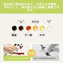 防水・油汚れ防止のアウトドアキャンプテーブルクロス【便利な持ち運び・ピクニック・バーベキュー用】