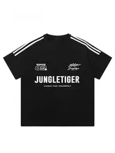 米国風 森の虎デザイン メンズレーシングTシャツ【ホワイト・3本ライン・純綿・半袖】