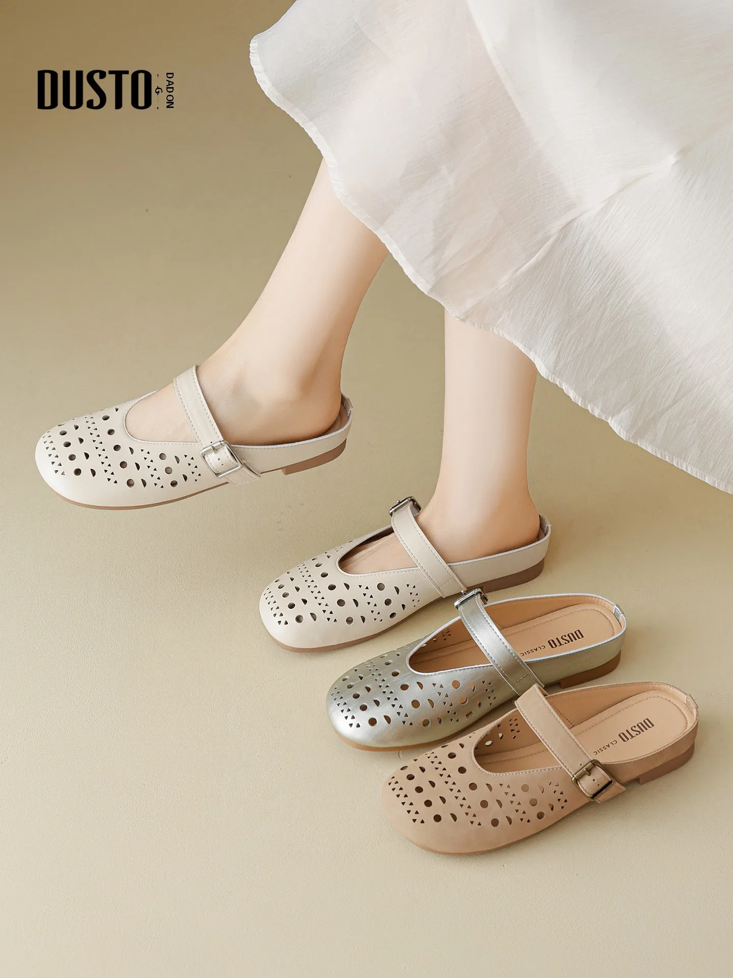 通気性のある女性用サンダル：デザイン性と快適さを両立した夏用スリッポン