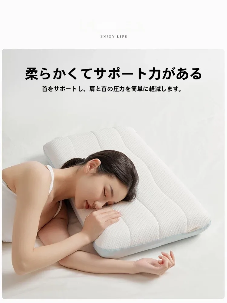 低い枕 おすすめ：水漾ホテル仕様メモリーフォーム枕の首サポート効果と実際の使い方