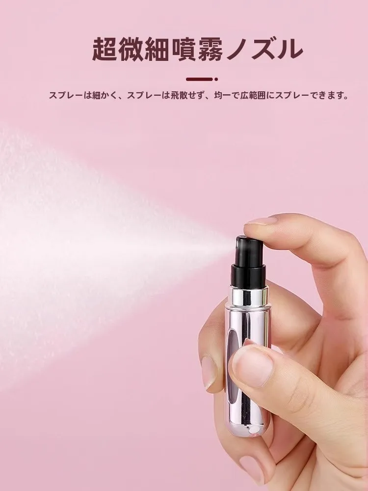 オリエンタル香りに惹かれるあなたへ：青い瓶の香りは、本当に「心の奥底」を照らすのか？
