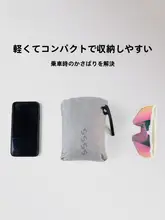LAMEDA 春秋用 ランニング自転車ジャケット【薄手・長袖・速乾】
