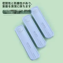 子供用 お箸 スプーン スーツ 1 人用ポータブル 食器