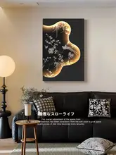 侘寂風の中古調アートパネル【リビングルーム用・フレンチスタイル・砂岩製・壁掛け】