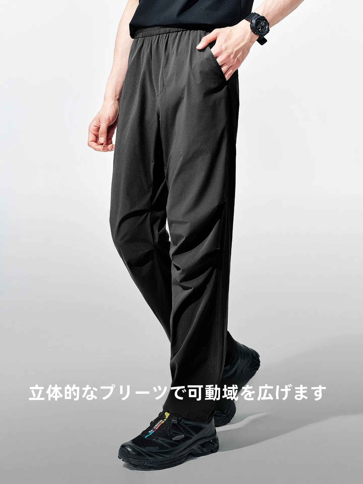 夏の涼しさを実感できるカーゴパンツは、どう選ぶ？