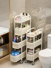 スリムなトイレ用収納ラック【バスルーム用・スペース節約・トイレ横置き】