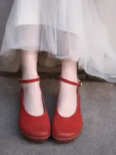 厚底マリージェーンシューズ【一字型ストラップ・レザー・レトロデザイン】