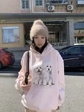 犬プリントのフード付きパーカー【秋冬・極上の柔らかさ・ルーズフィット】