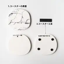 北欧風シンプルな珪藻土コースター【吸水・耐熱・防滑】