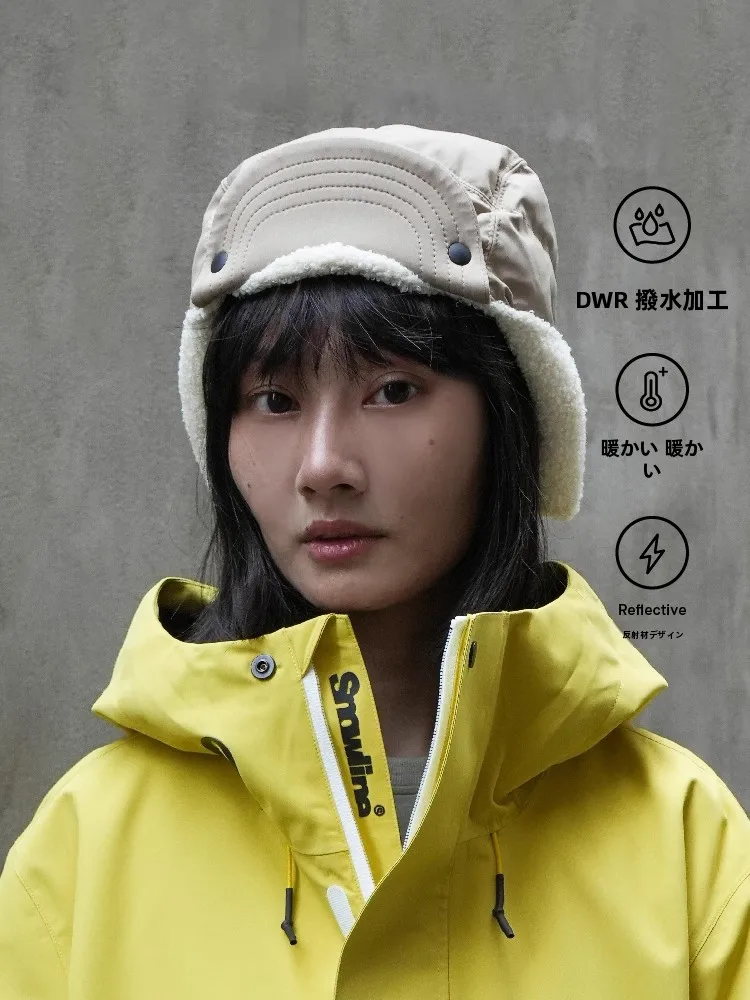 SNOWLINE スキーキャップ：冬季防風・透湿機能が実証された羽毛素材の両面使用モデル