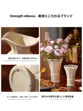 フラワーベース セラミック 水耕栽培用 ヨーロピアン風 ヴィンテージ リビング インテリア フラワーアレンジ「EKU PRO」