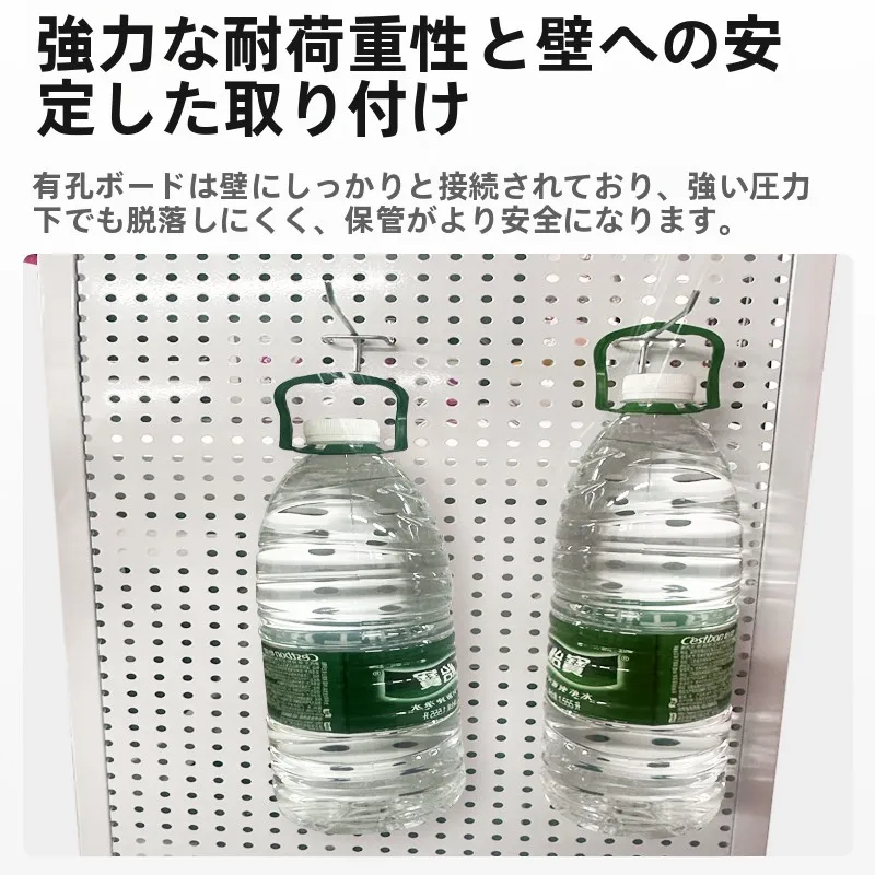 一人暮らし新生活をだけで揃えたら総額いくら？ 壁掛け収納金属パネルの収納効率と価格構成