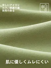 前開きデザインのノンワイヤーブラジャー【中高年向け・集め上げ効果・快適な着心地】