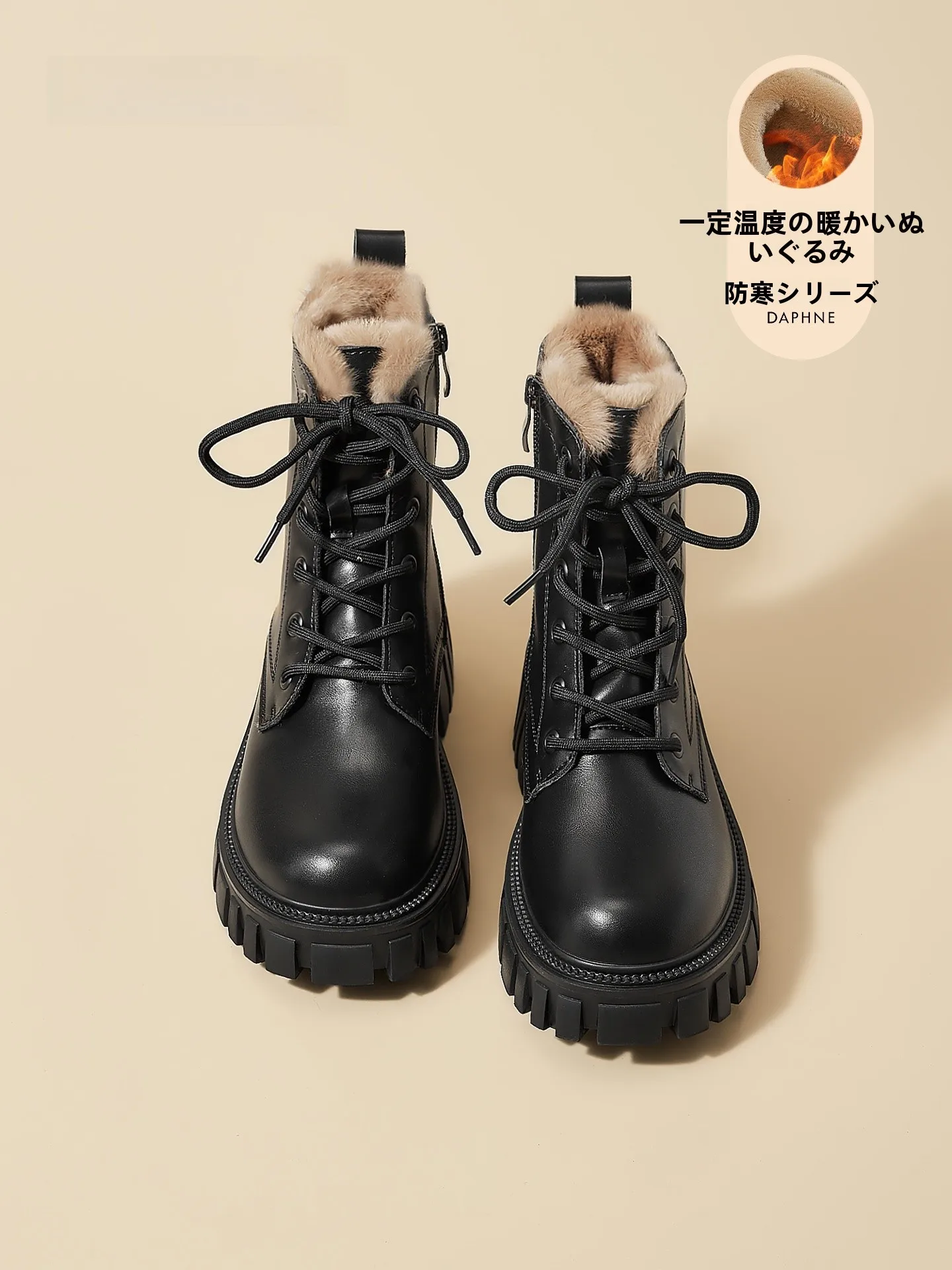 ビーンブーツを買うなら、本当に必要なのは「暖かさ」なのか？