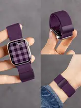梅子編みデザインのiWatch用腕時計バンド【磁気留め具・スタイリッシュ・レディース対応】（セットアップ対応）