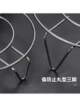 厚手不锈鋼製蒸し器【家庭用・高脚デザイン・多用途】