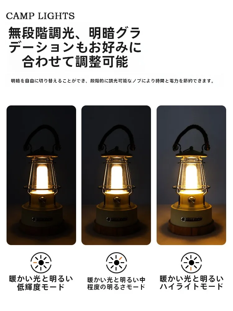キャンプ道具を節約調達で本当に節約できるの？実際の使い心地とコストの違いを徹底検証
