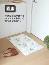 洗面所や玄関に最適！防滑フワフワマット【小清新デザイン・リビング・寝室用】