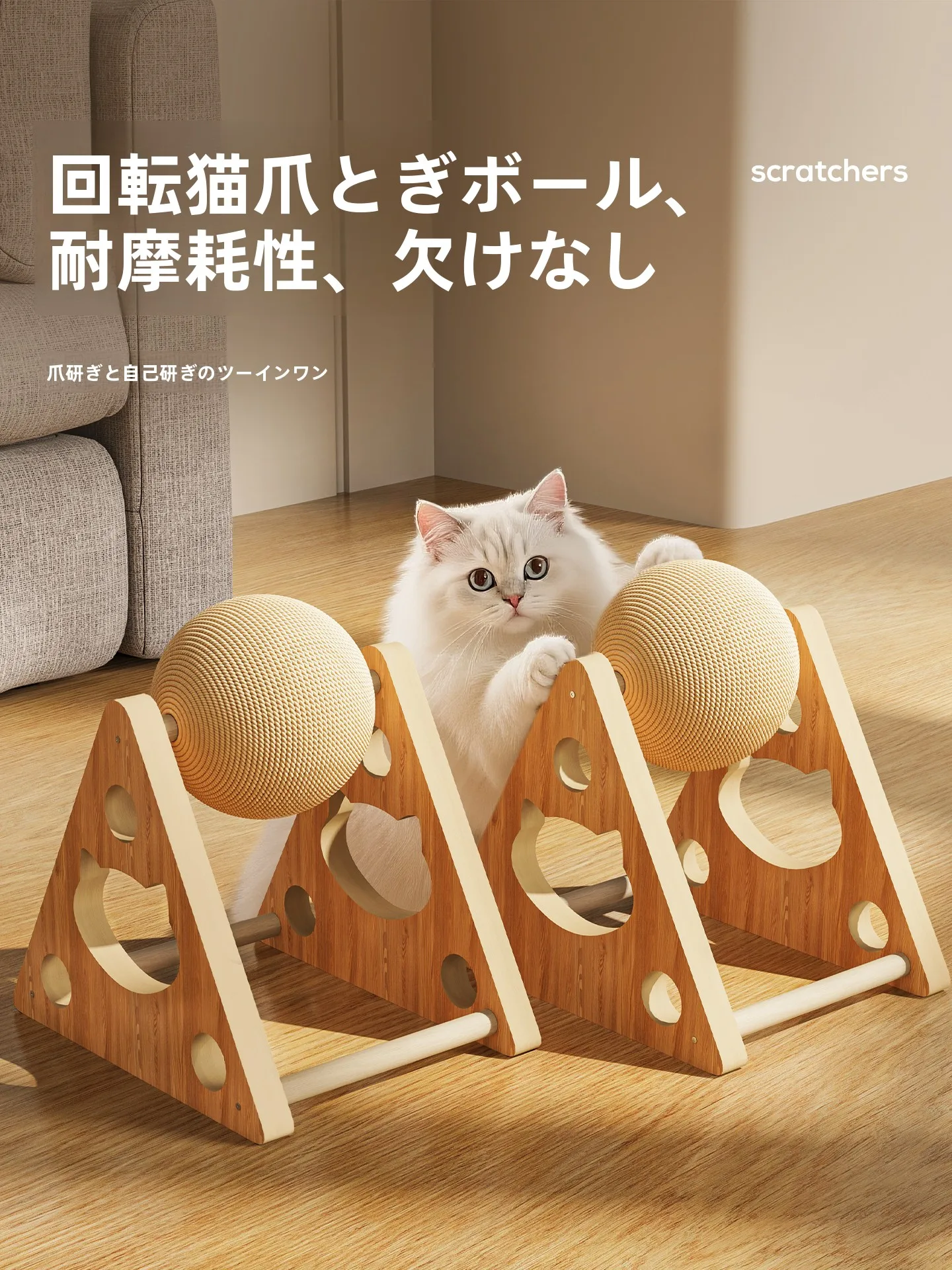 猫のグッズ雑貨おすすめ5選：使い方・価格帯・人気ブランドを徹底比較する実際の生活シーンで