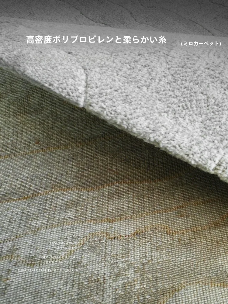 韓国インテリアを再現｜カフェ風部屋の作り方　ラグ選びの完全ガイド