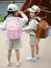 軽量大容量の子供用アウトドアリュック【春のお出かけ・男女兼用・小学生向け】