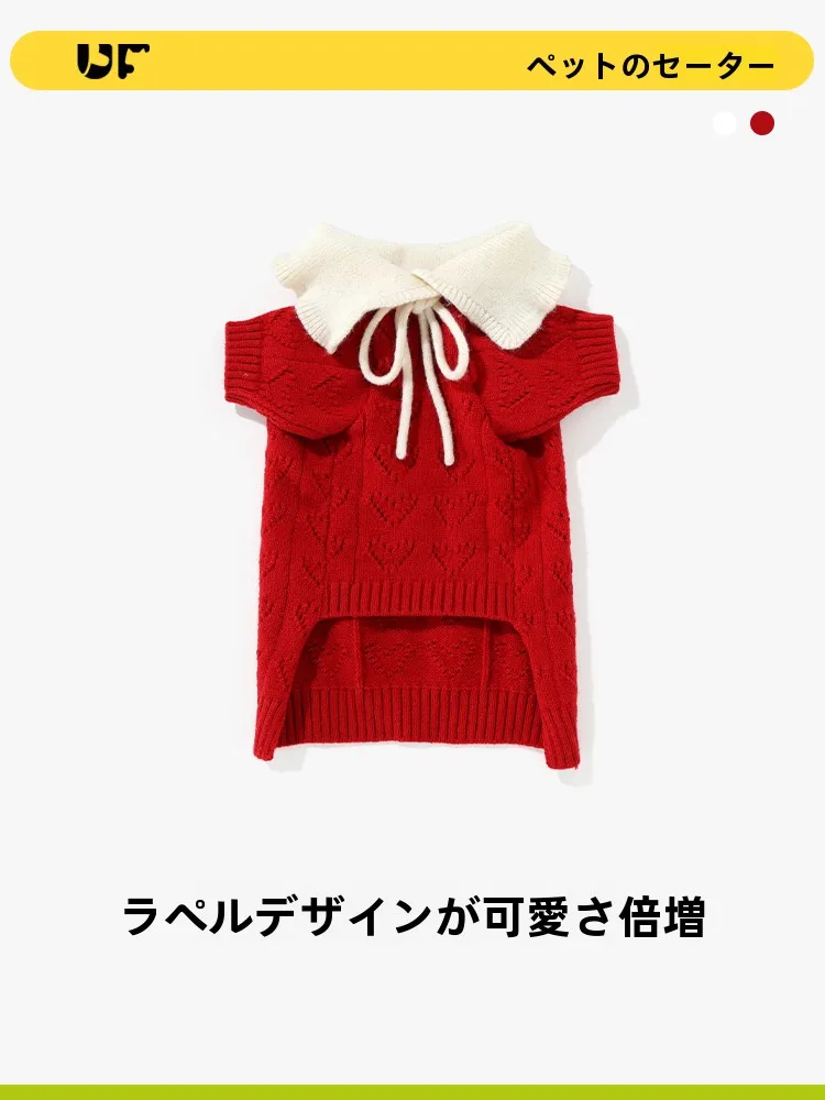 ペット用新年衣装【赤・保温・秋冬用・セーター】：初心者に最適な冬の着用ガイド