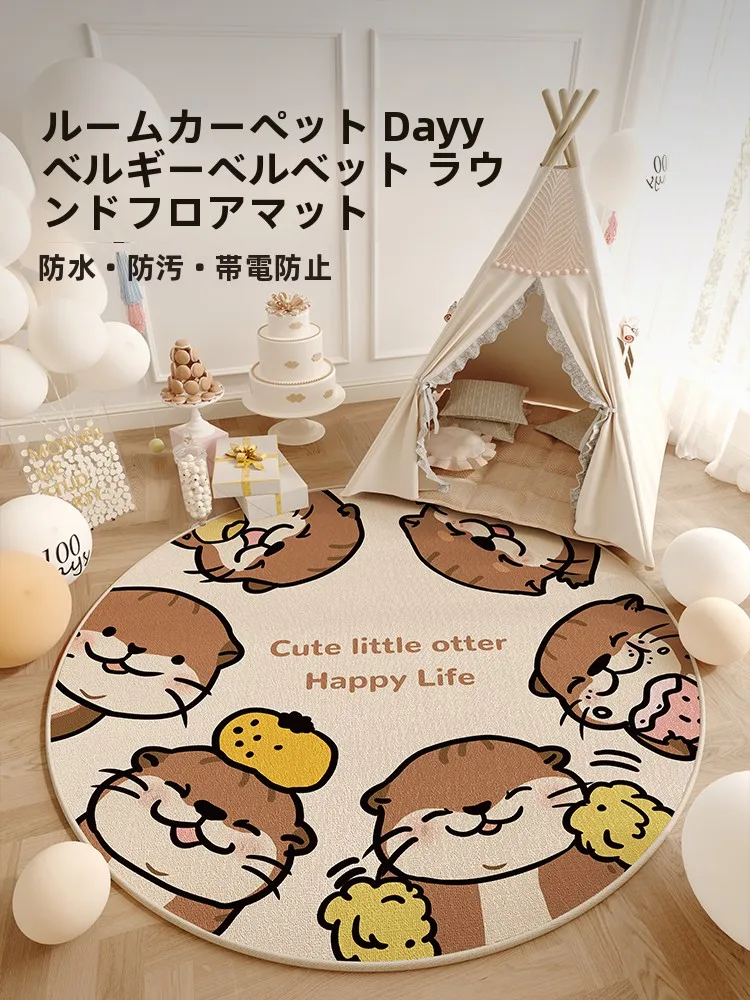 9ヶ月のプレゼントにぴったり？ふわふわピンクの丸型カーペットがもたらす、ほっとする日常の変化とは