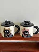 耐熱性のフタ付き黒い陶器製マグカップ【カップル・友人向け・かわいいデザイン】
