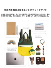 軽量デザインの子供用双肩リュック【アウトドア・春のお出かけ用・男の子・女の子】