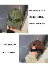 春季用撞色キャップ【男女兼用・速乾・調整可能・オールマイティなデザイン】