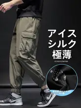 夏用極薄オーバーオール タイレッグ カジュアルパンツ