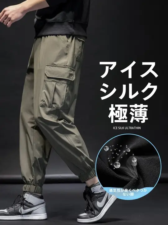 夏用極薄オーバーオール タイレッグ カジュアルパンツ