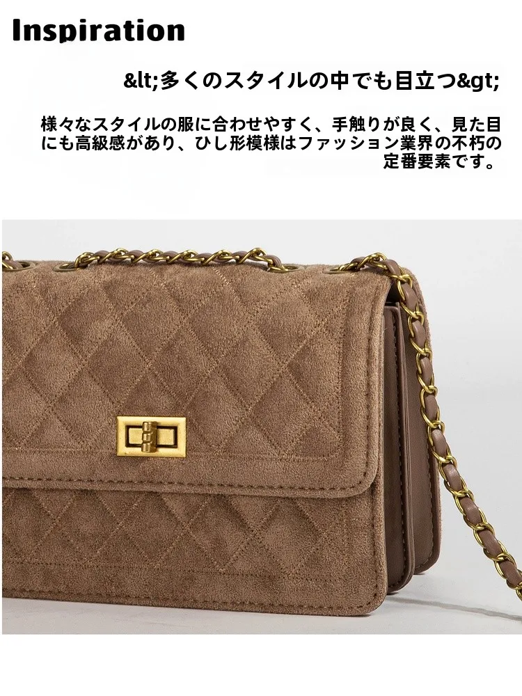 マウジー バッグ ショルダーバッグ：クラシックチェックの小型横款デザインと実用性