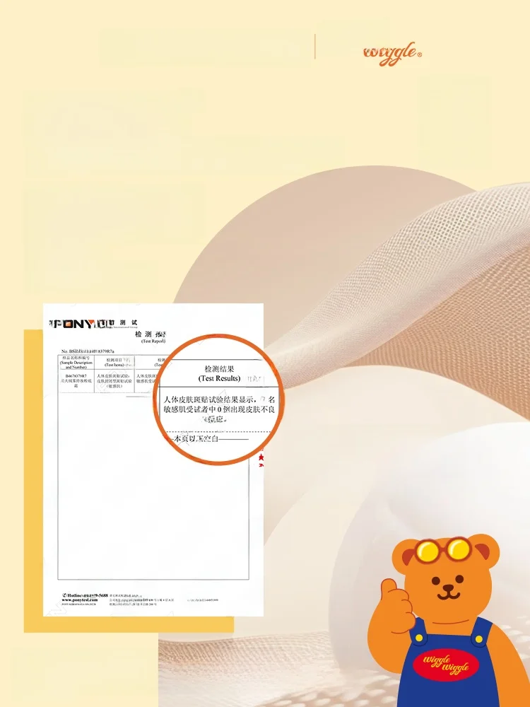 恋火奶油肌绒绒粉底霜：夏メイク崩れない長時間持続の実証データ