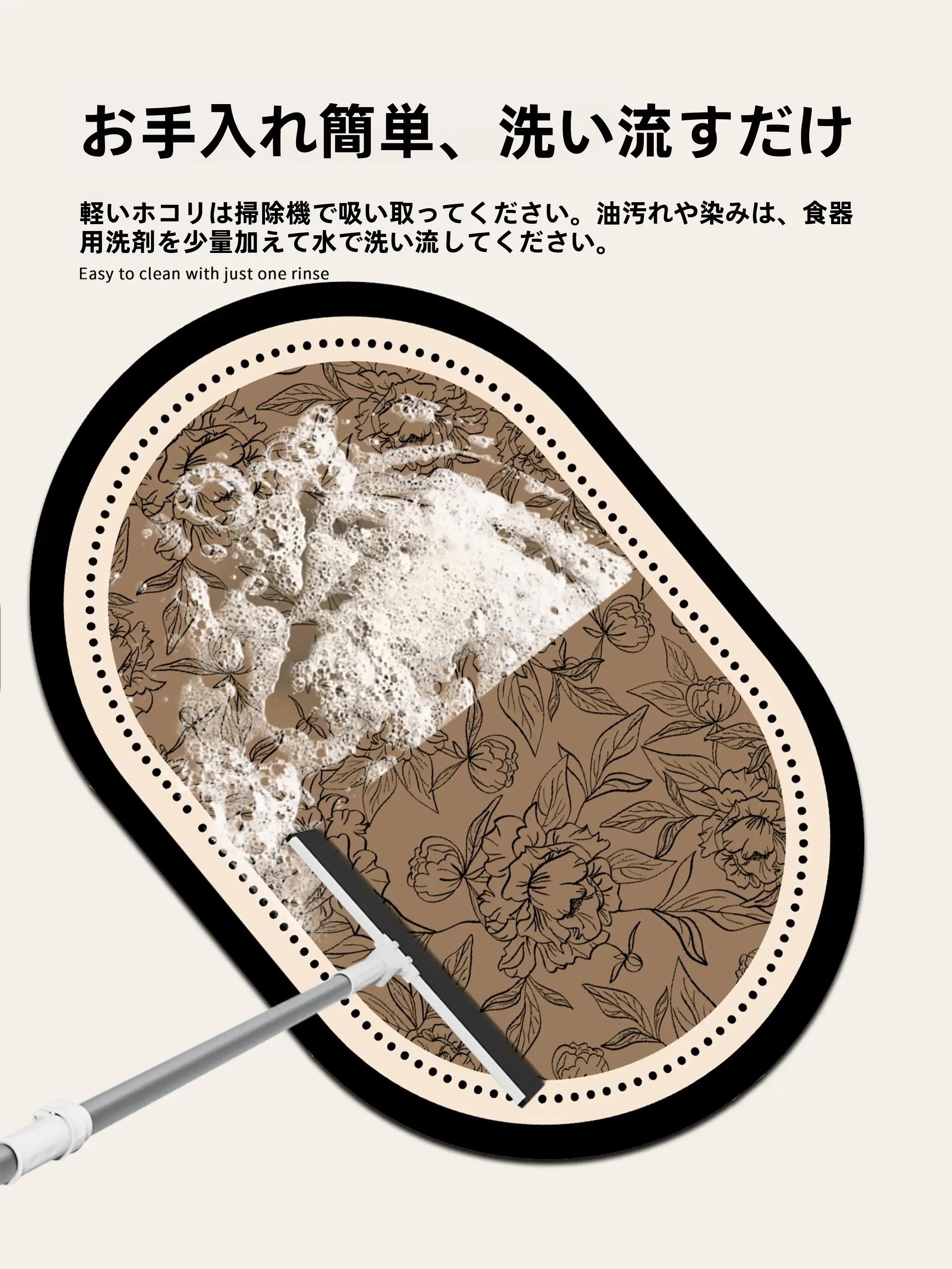 お風呂場のカビが気になるなら、これひとつで防げる？防滑マットの選び方と実際の使い心地