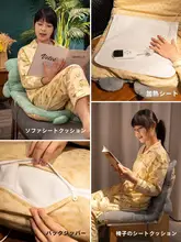 冬用一体型の座椅子クッション【オフィス・用・通気性・防寒・女性用】（セットアップ対応）